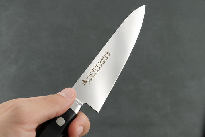 Japanisches Kochmesser Gyuto mit 18cm Klinge und japanischem Messerstahl