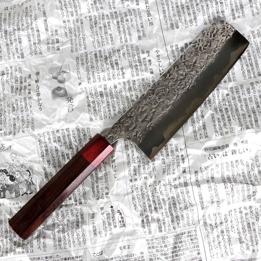 Couteau Nakiri  Originaux du Japon – Silverback Knives