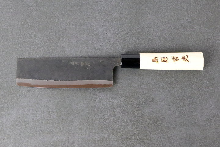 Nakiri knife 165mm Yoshimitsu White #1 - Kurouchi finished, Ho-wood handle