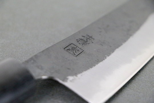 Messerklinge Kurouchi Santoku